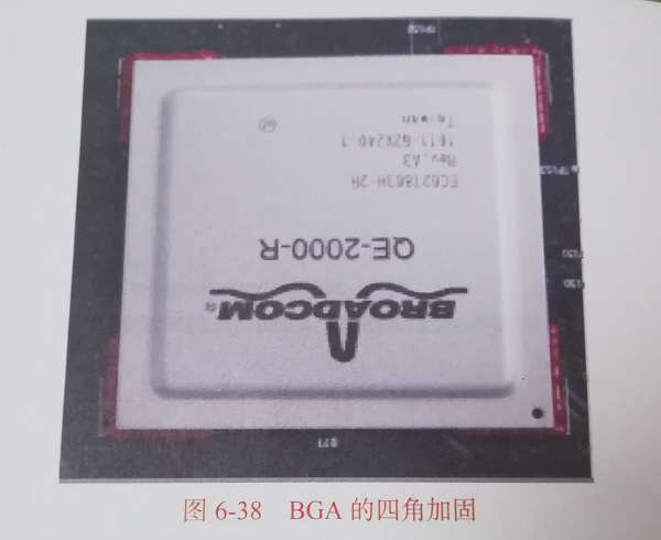 長沙市三銘特電子科技有限公司,長沙嵌入式產(chǎn)品開發(fā),電子元器件批發(fā),THT加工